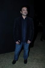 Adnan Sami Concert at FICCI Frames in Mumbai on 14th March 2012 (17).JPG